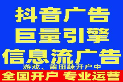 百度包年竞价策略调整与效果评估案例